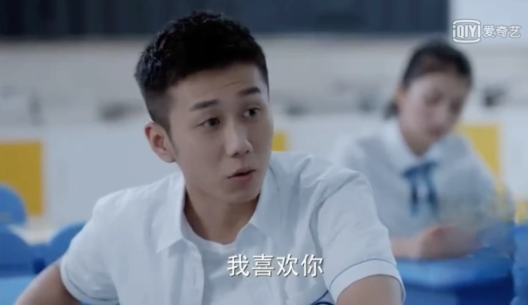 林妙妙不解江天昊舍不得邓小琪离开为什么不和她去同一城市