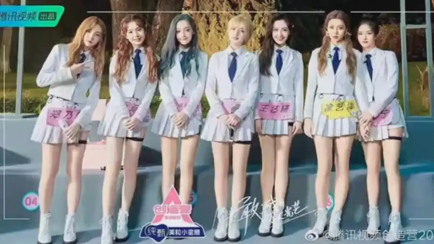 《敏感》鹿韬组合和创造营2020学员