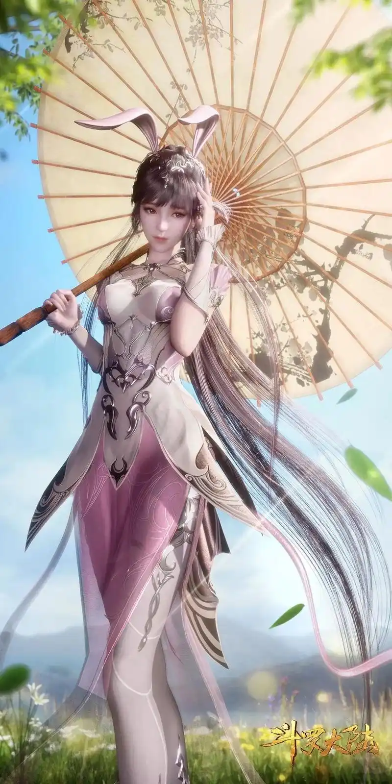 斗罗大陆 #高清壁纸 #唐三小舞 #点赞收藏 #国漫女神  - 抖音