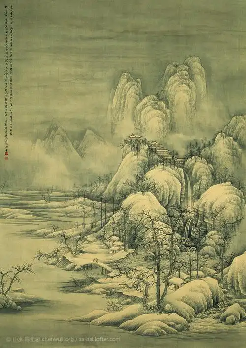 拟许道宁雪山图   雪景寒林 151 x 106 cm