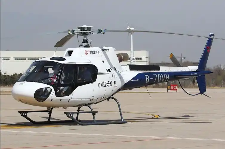 八达岭通用机场