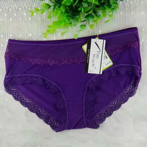 批发女式竹纤维中腰内裤女士三角裤云梦妮女式性感舒适内裤库存