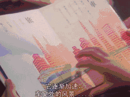 263_196gif 动态图 动图