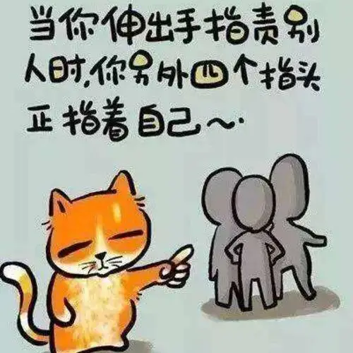 这世界不缺多嘴的人少说话多做事吧[脸红]跳绳1000打卡完毕[肌肉]