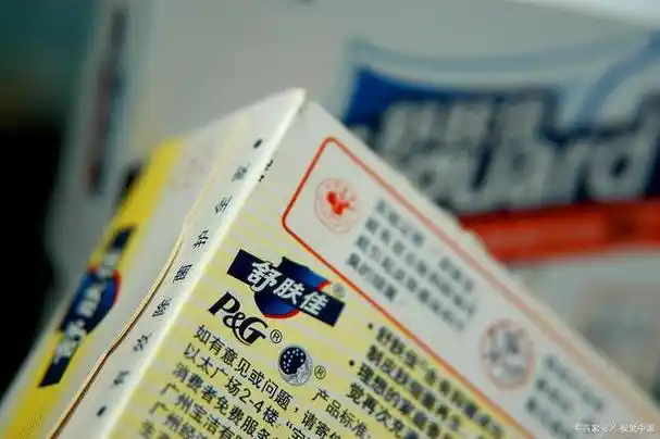 舒肤佳红石榴沐浴露真假辨别大公开