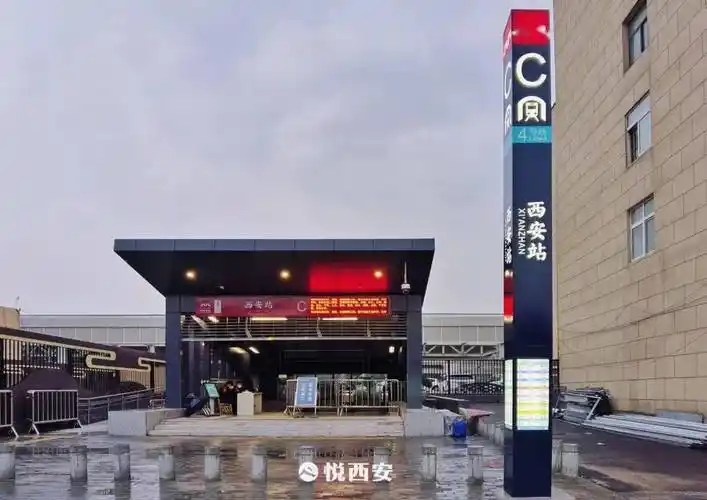 你好,地铁4号线西安站!_车站_国铁_通道