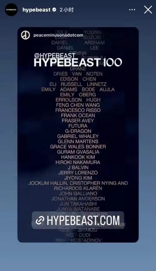 权志龙潮永一##权志龙fashion永一