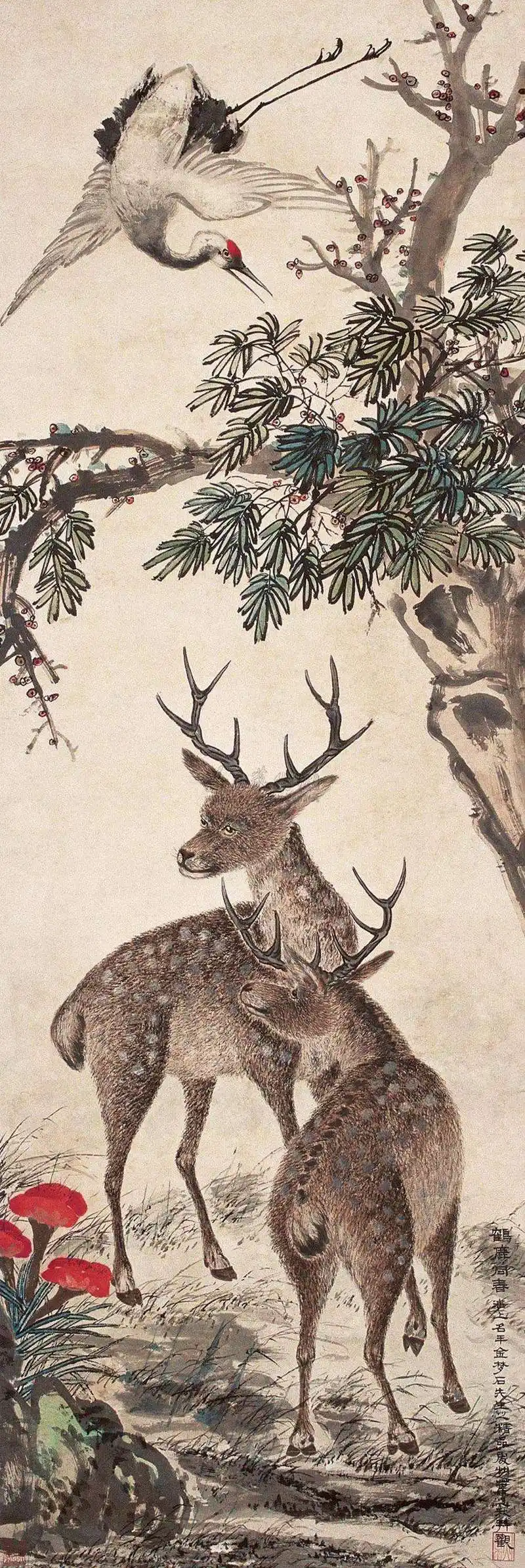 青花蓝|取"禄" "合"之音,传承文明_梅花鹿