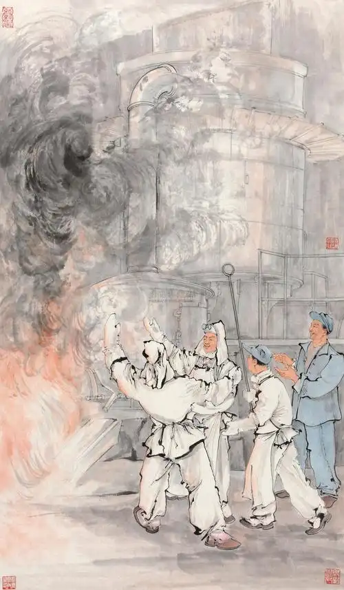 1520 炼钢工人 立轴 设色纸本