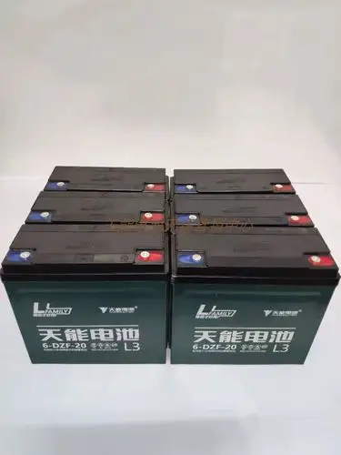 电池48v60v72v12a20a电动车电瓶车原装电瓶雅迪爱玛台铃无锡
