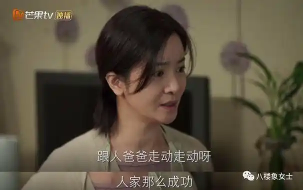 竟然在演"孩子"|李晟|快乐|杨远|唱片|于文文|佟大为|李斯丹妮|音乐