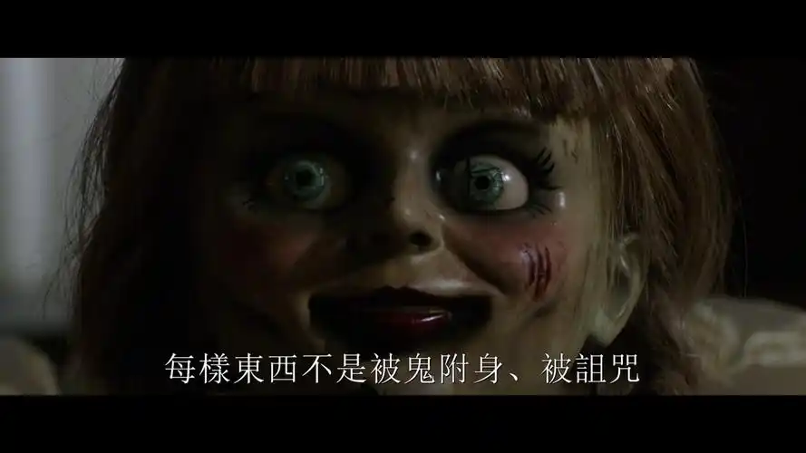 温子仁安娜贝尔3首曝中字预告鬼娃娃恐怖来袭