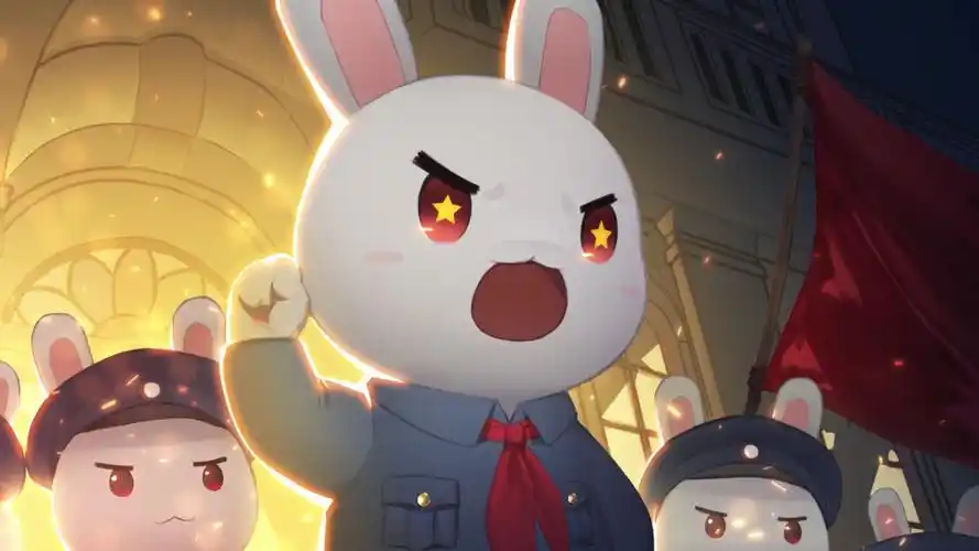 那年那兔那些事儿