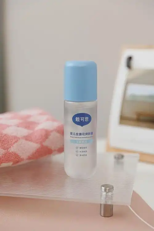 惊喜开团!返场n次的真爱国牌,趁5折入全家都能用~|防晒|保湿|面霜|润