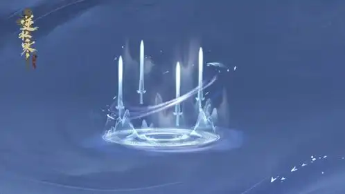 以此来不断喂养淬剑,然后逐步解锁飞剑的背挂形态破山,环身特效剑阵