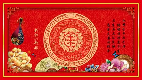 大红新中式婚礼舞台背景设计