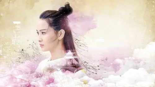 《思美人之山鬼后裔》片尾平面设计图