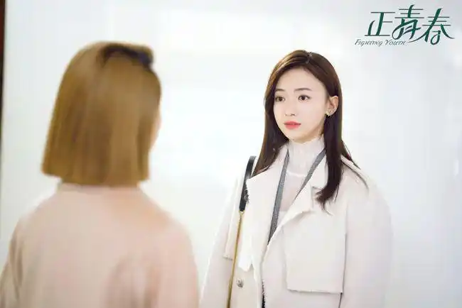 正青春直面女性职场难题吴谨言殷桃携手打破偏见