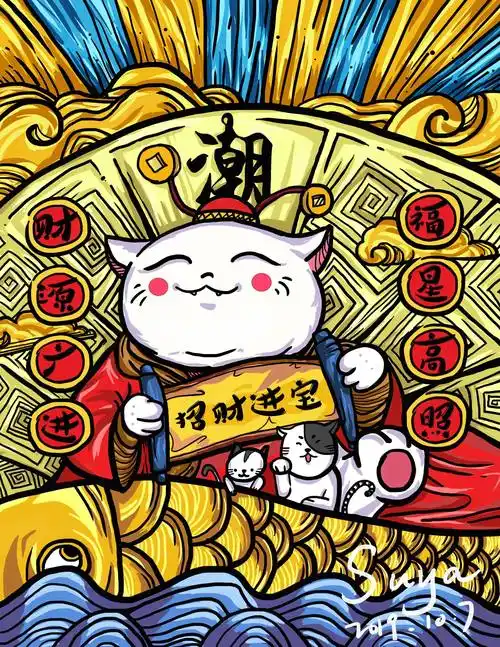 出自站酷原创作者a阿ying国潮画风招财开运手机壁纸