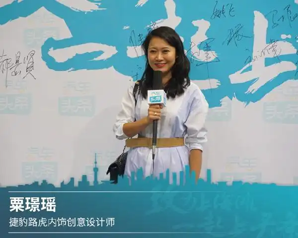 捷豹路虎粟璟瑶路虎造型或许不再方正但仍然硬派