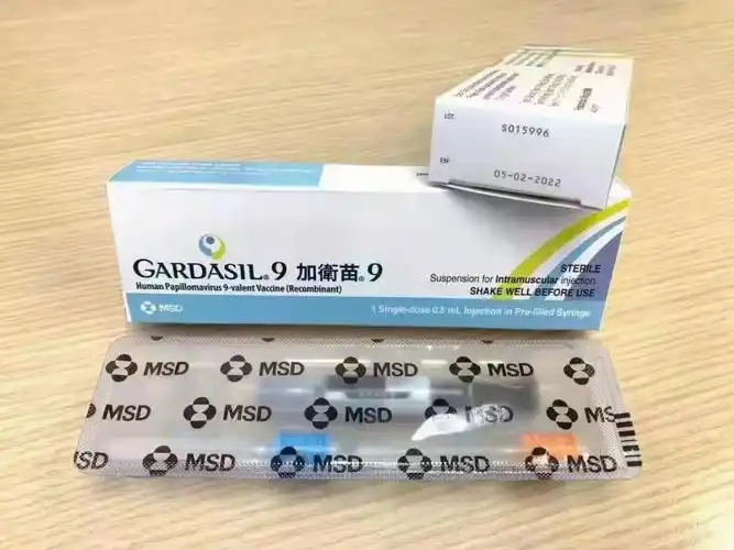 整理心得分享:不用在问进口和国产有什么区别,都是美国默沙东一家公司