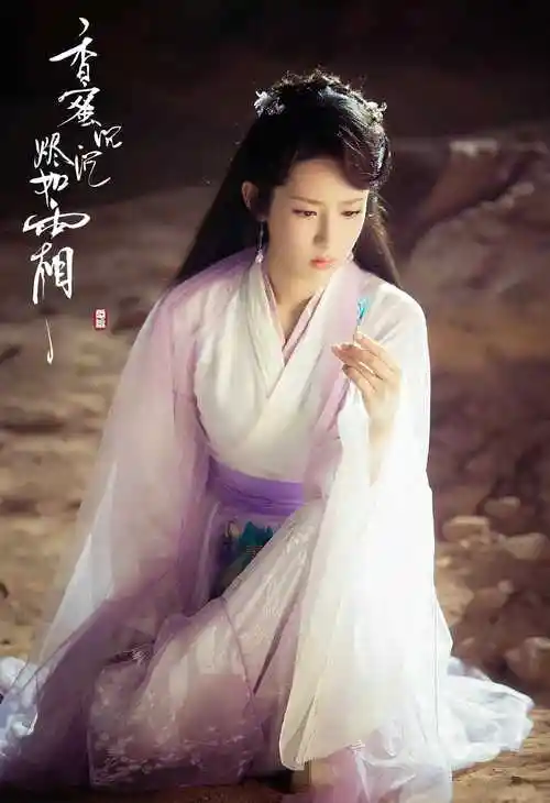 近十年破百亿播放量古装剧八部盘点赵丽颖三部经典之作