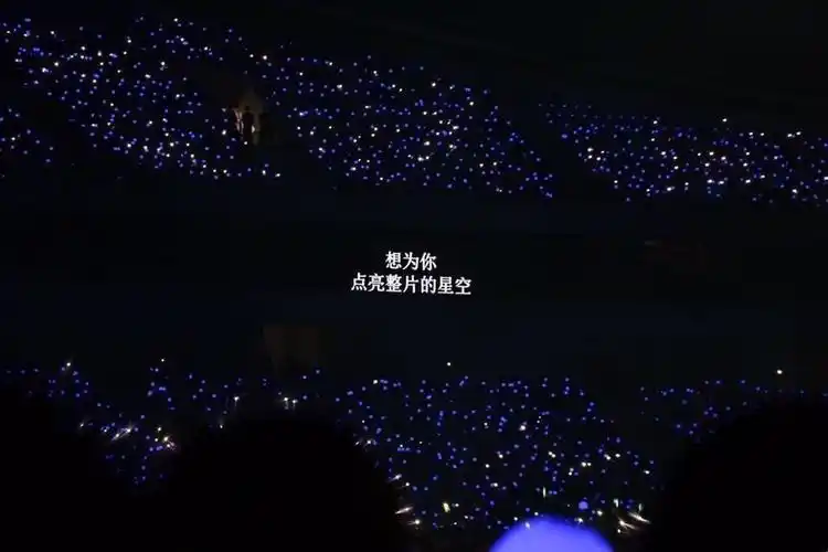 那些演唱会上的提词器背景图