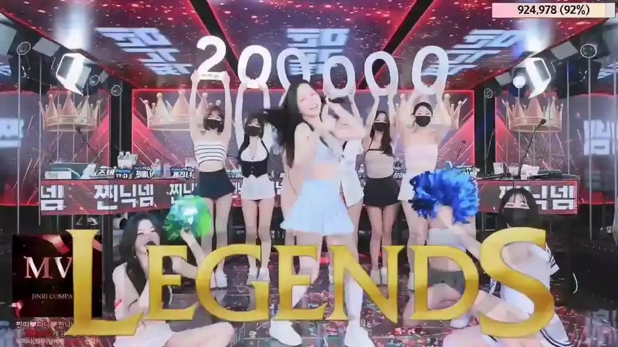 jinricp女团 第二季 5.13 最后的狂欢