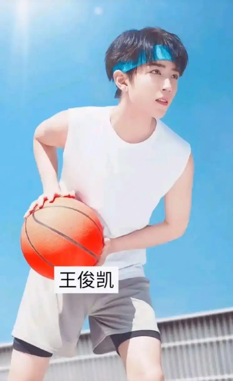 男明星打篮球的图片