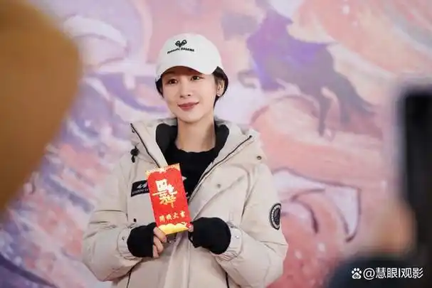 《国色芳华》正式开拍,杨紫再演古装大女主,二搭李现太惊喜!