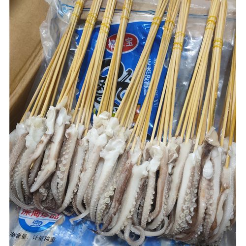 鱿鱼铁板1000串手把商用小串冷冻阿根廷10克海鲜冷冻鱿鱼