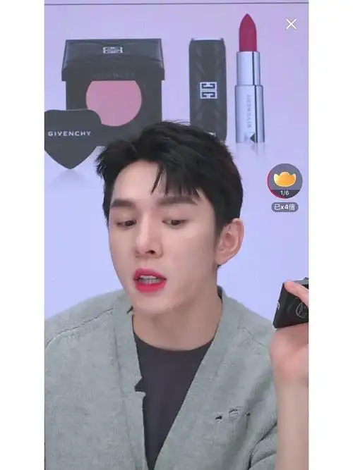 我真的很爱看李佳琦口红试色你呢