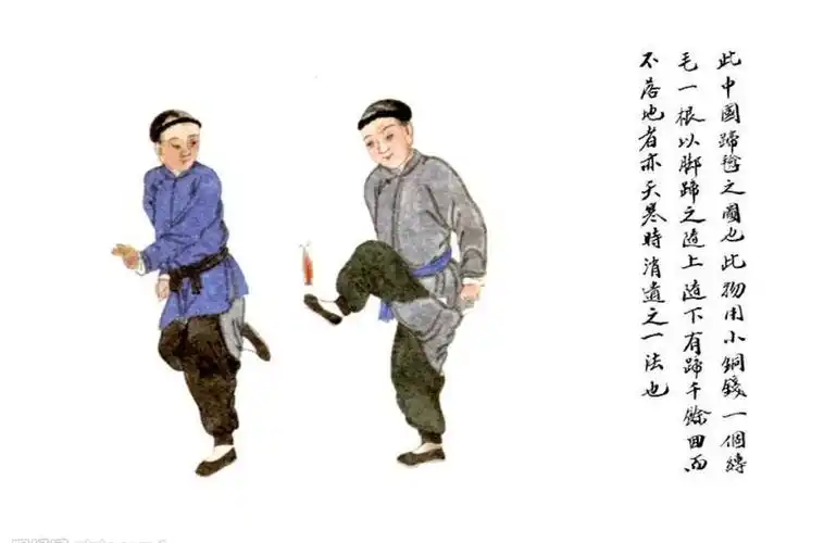 民间游戏---踢毽子