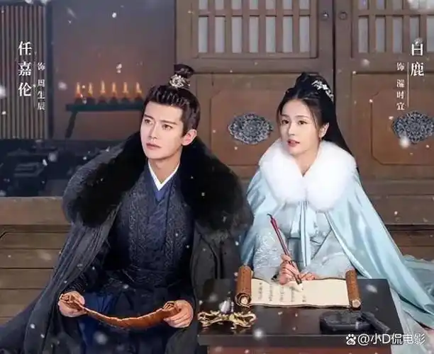 白鹿主演的6部电视剧男主个个颜值爆表你磕哪对cp