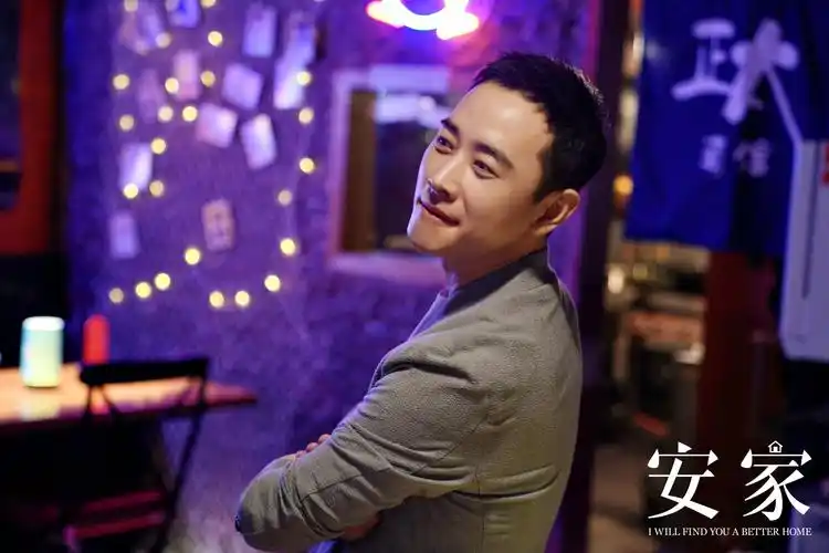 《安家》徐姑姑暖到争议 罗晋表示其实是大智若愚_凤凰网娱乐_凤凰网