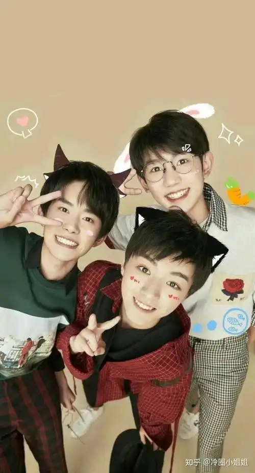 你有哪些值得珍藏的关于tfboys的合照