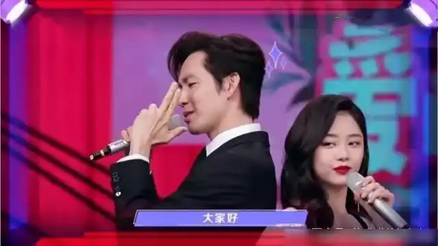 钟汉良和谭松韵参加快大本营互动欢乐多