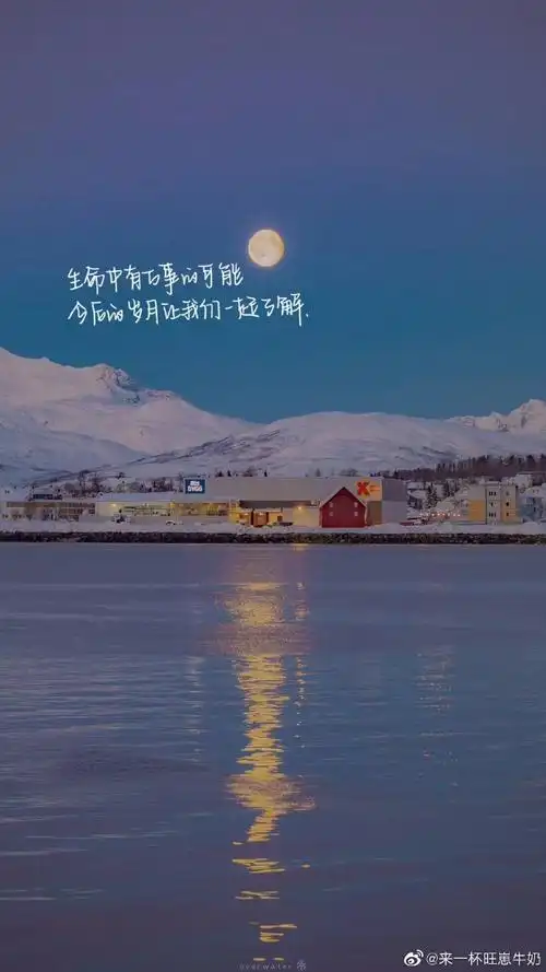 马嘉祺 感知浪漫