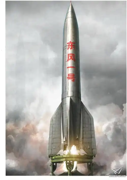 威骏gb7011172东风一号地对地导弹开盒评测