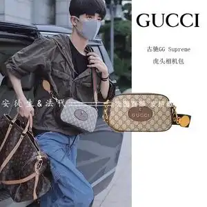 代购gucci古奇女包经典双g虎头相机包肖战同款女士老花单肩斜挎包