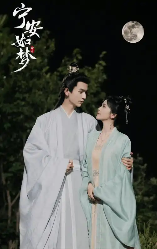 然而,无论是暑假档的古装扎堆,还是现在11月的古风热度炸裂,都论证了