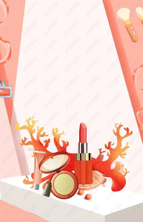 简约几何美妆盛宴宣传海报