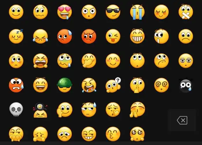 微信表情更新以后好丑啊