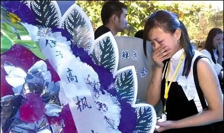 高枫短暂的人生到底经历了什么,为什么他的死甚至被称为"中国娱乐新闻