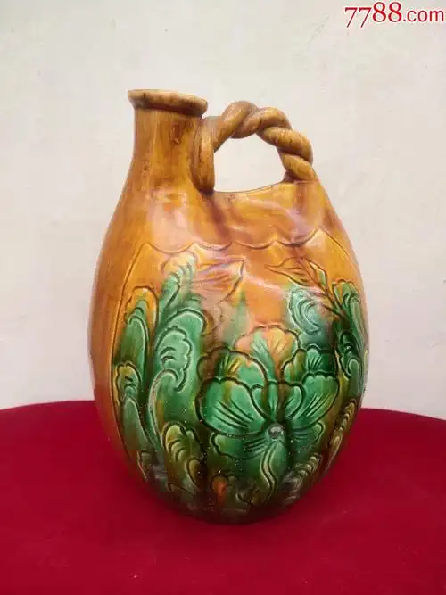 漂亮的辽三彩皮囊壶