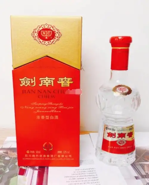 剑南春水晶剑52vol浓香型白酒375ml单瓶装