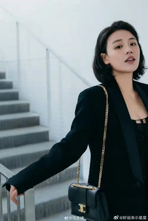 马思纯小西装造型##马思纯冬日小西装