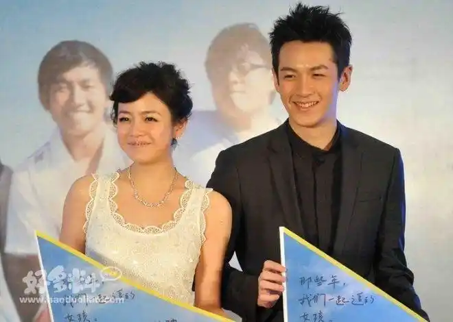 陈妍希和柯震东是什么关系两个人当年在一起过吗