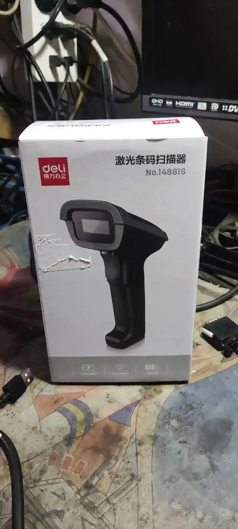 得力条型码 二维码激光无线扫描枪 - 抖音