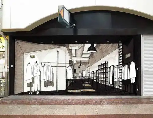 手绘草图服装店门头表达!